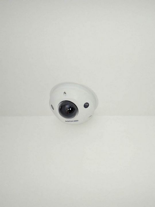 Hikvision DS-2CD2543G0-IS