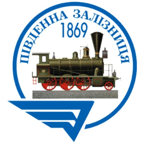 Лого РФ Південна залізниця АТ Українська залізниця
