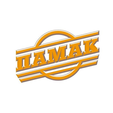 ЛОГО ТОВ ПАМАК
