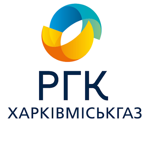Харківміськгаз
